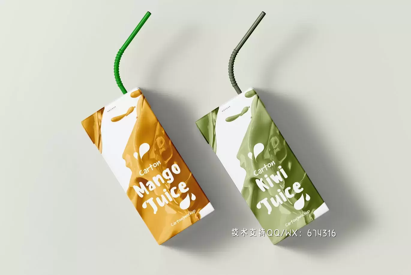 时尚高端逼真质感的高品质果汁牛奶包装设计VI样机展示模型mockups免费下载插图6