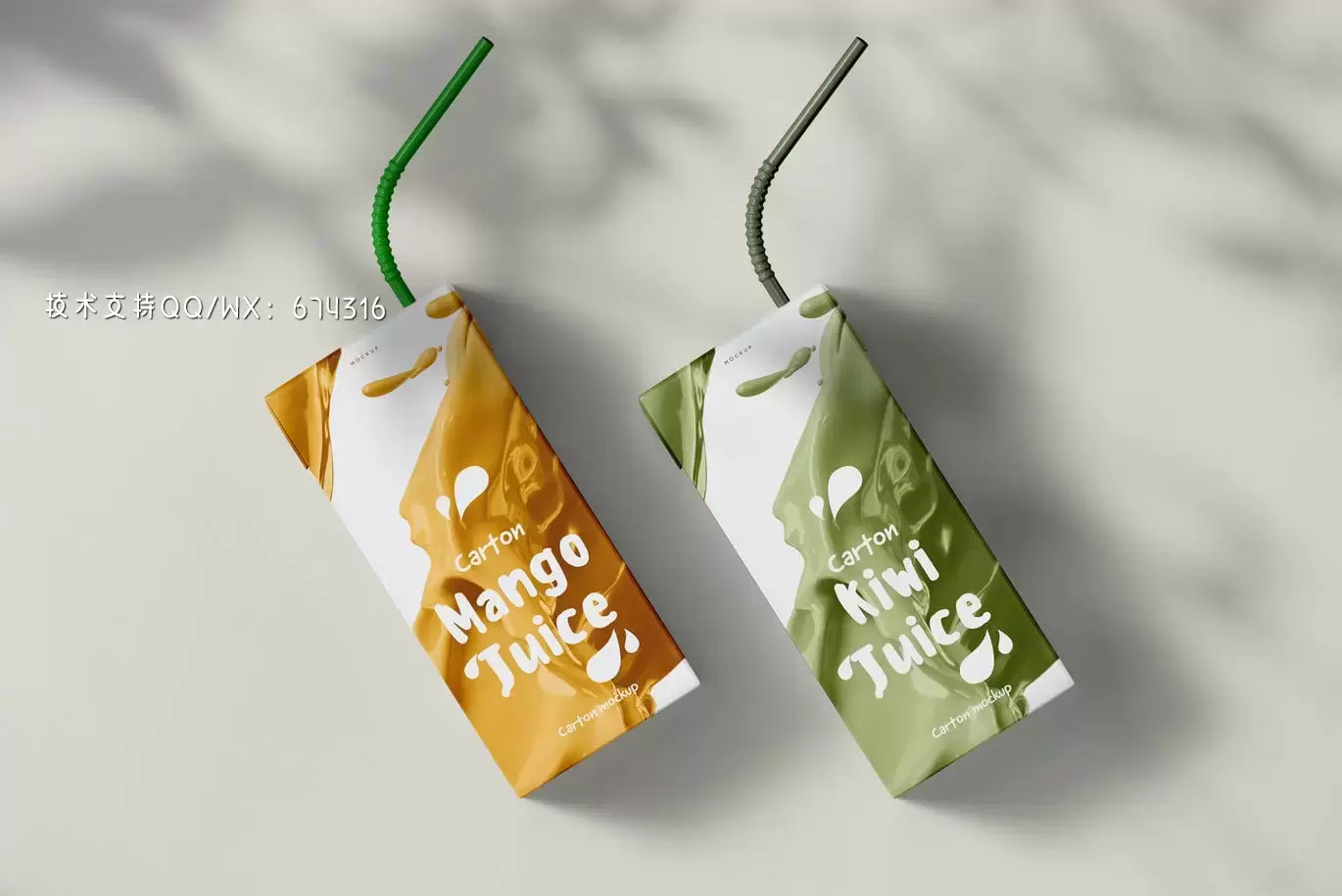 时尚高端逼真质感的高品质果汁牛奶包装设计VI样机展示模型mockups免费下载插图4