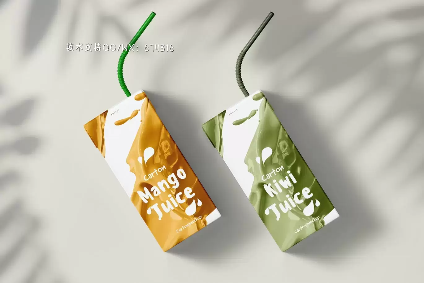 时尚高端逼真质感的高品质果汁牛奶包装设计VI样机展示模型mockups免费下载插图5