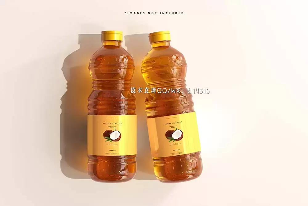 食用油瓶包装设计样机 (psd)免费下载插图2