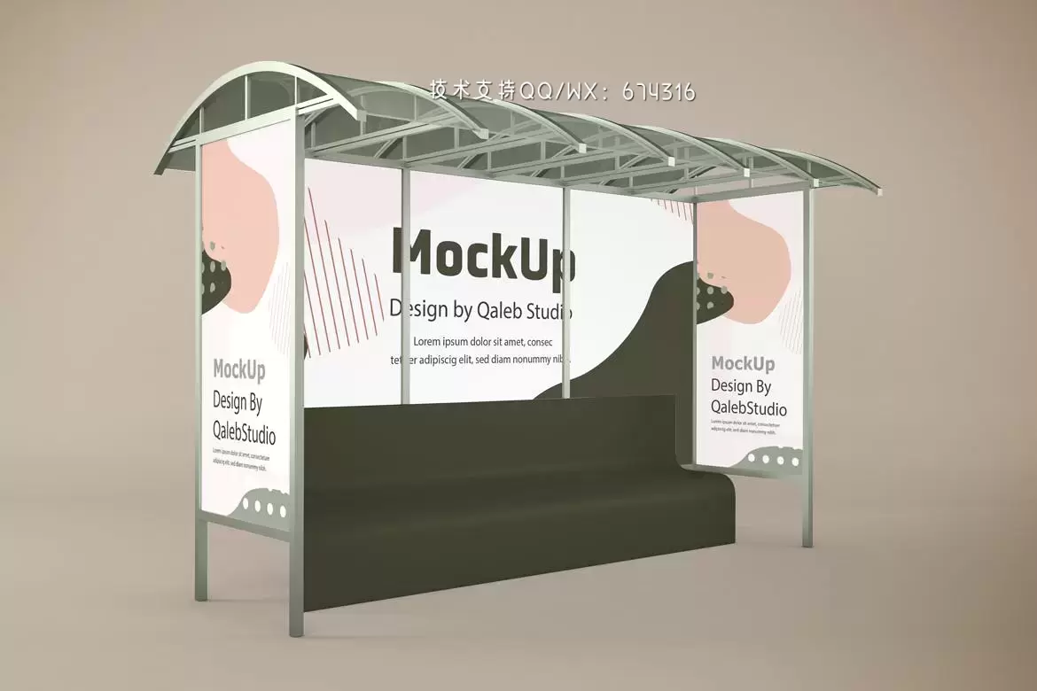 公交车站厅广告设计VI样机展示模型mockups免费下载插图4