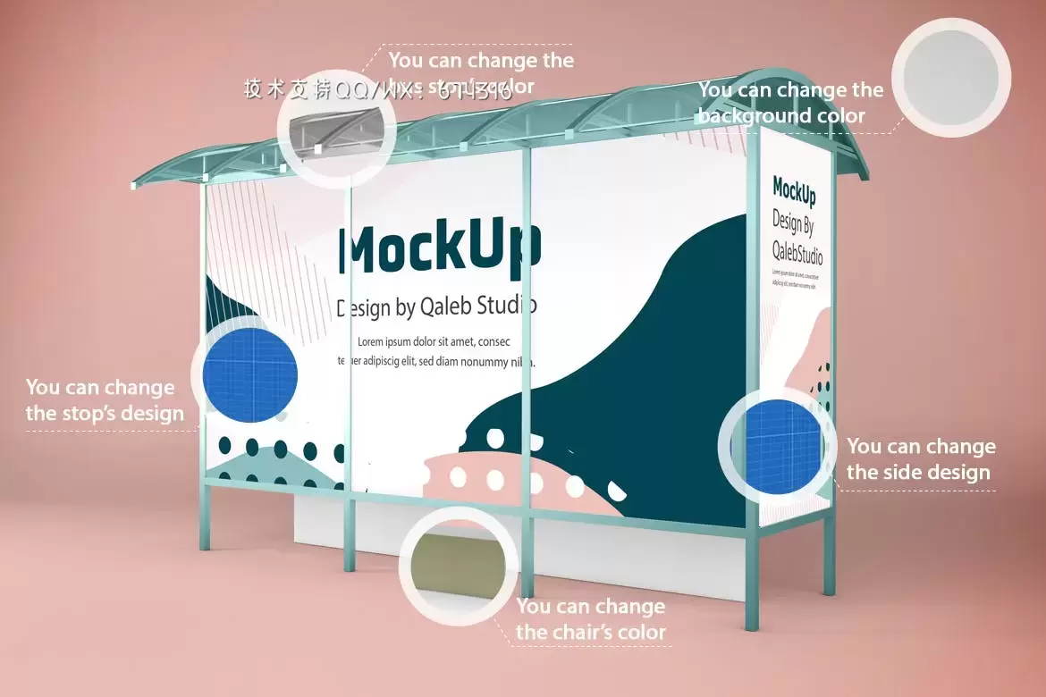 公交车站厅广告设计VI样机展示模型mockups免费下载插图1
