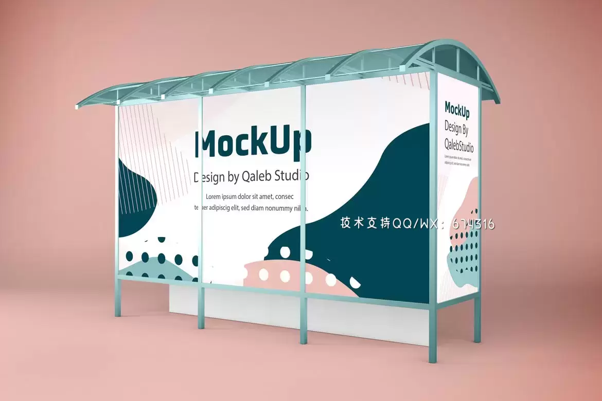 公交车站厅广告设计VI样机展示模型mockups免费下载插图5