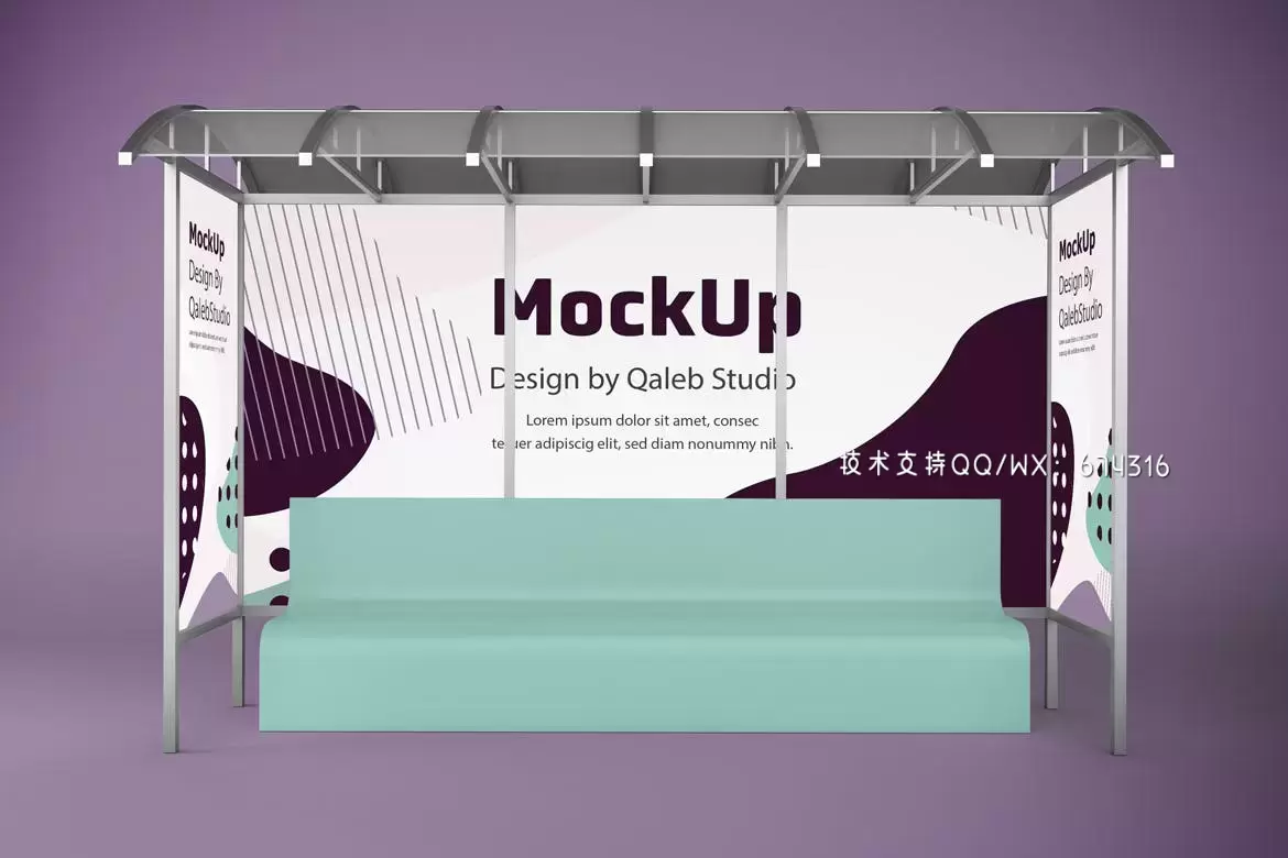 公交车站厅广告设计VI样机展示模型mockups免费下载插图2