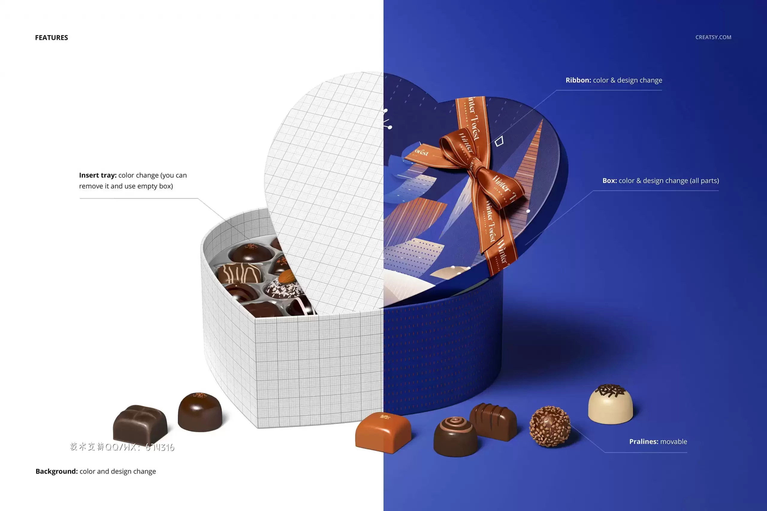 心形巧克力盒包装设计样机[3.75GB,PSD]免费下载插图9