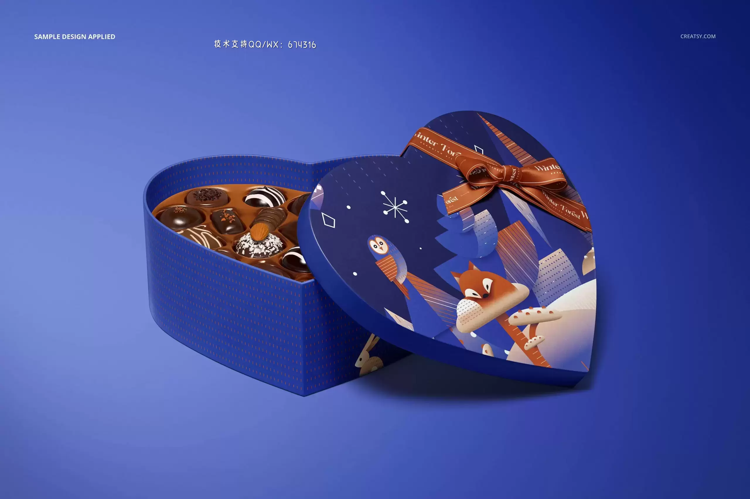 心形巧克力盒包装设计样机[3.75GB,PSD]免费下载插图5