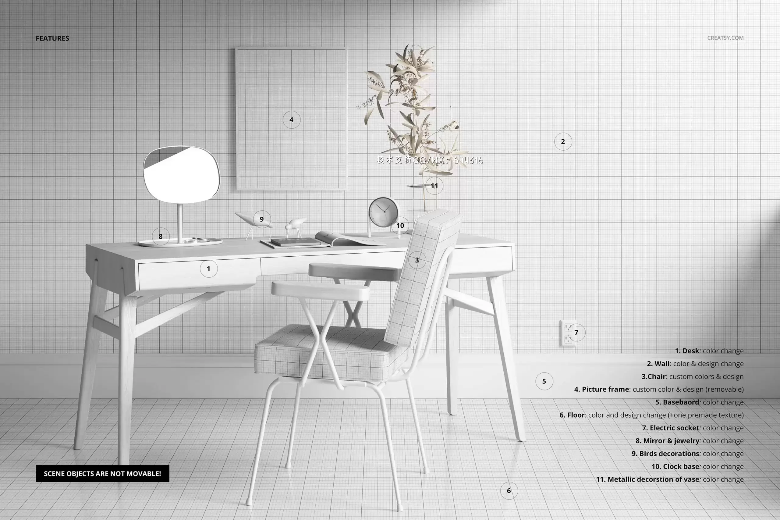 室内场景&桌子设计展示样机 (psd)免费下载插图2
