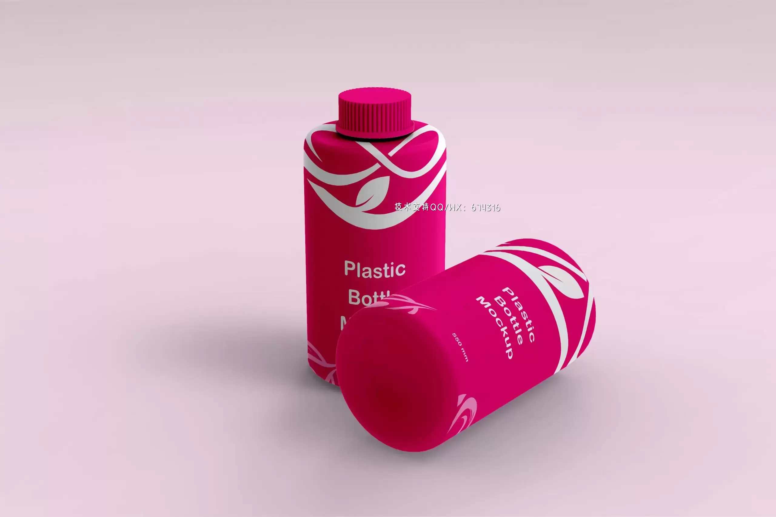 塑料药瓶样机 (PSD)免费下载