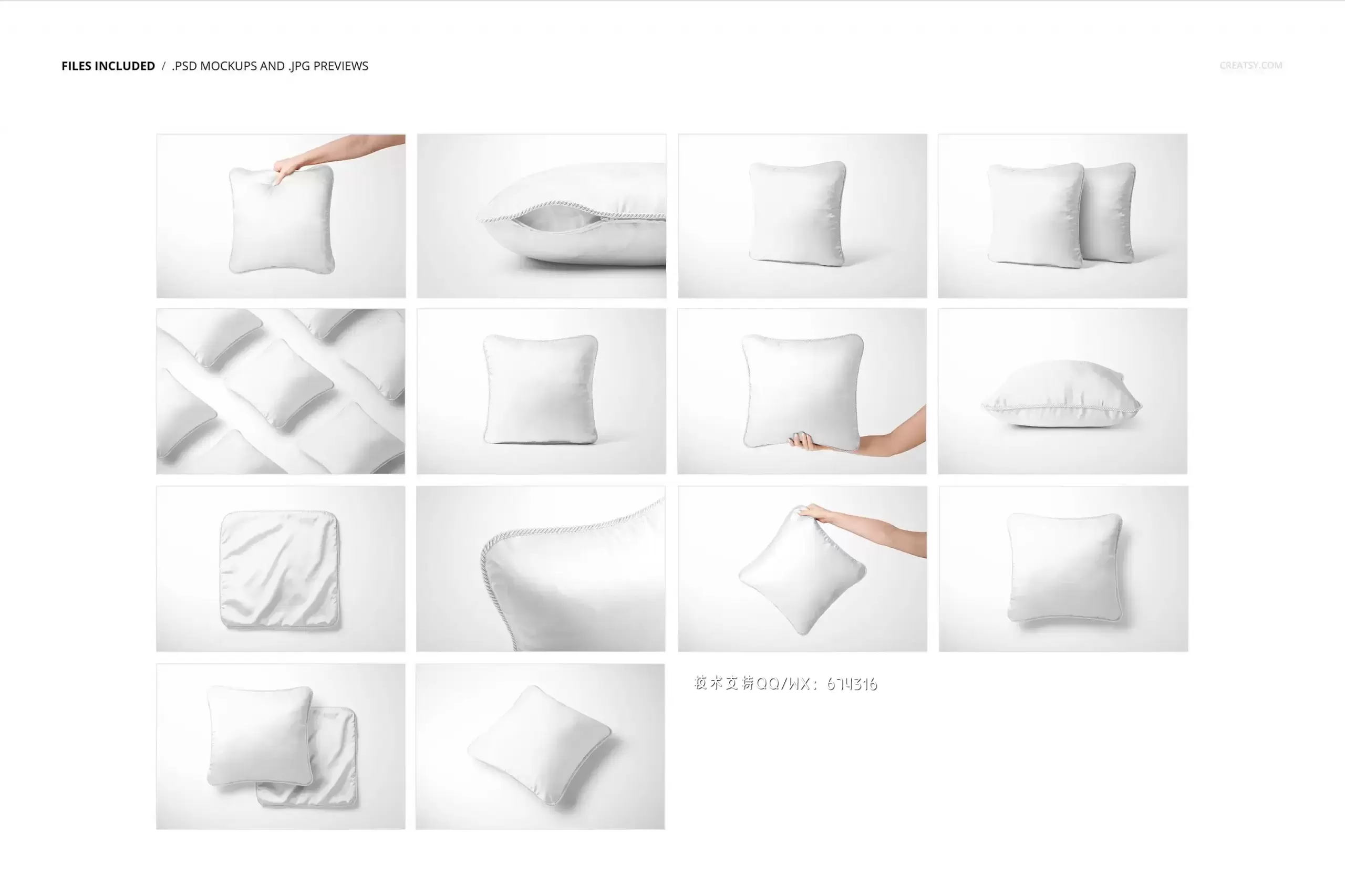 真丝编织套垫图案设计枕头样机[3.98GB,PSD]免费下载插图16