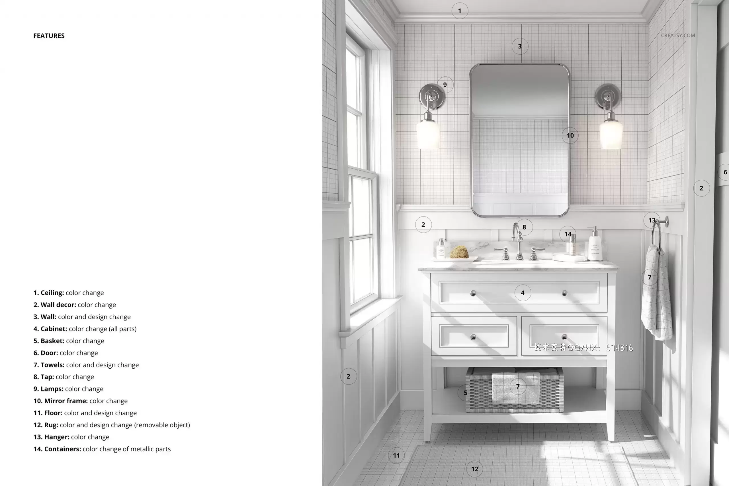 浴室场景设计样机模板免费下载插图2