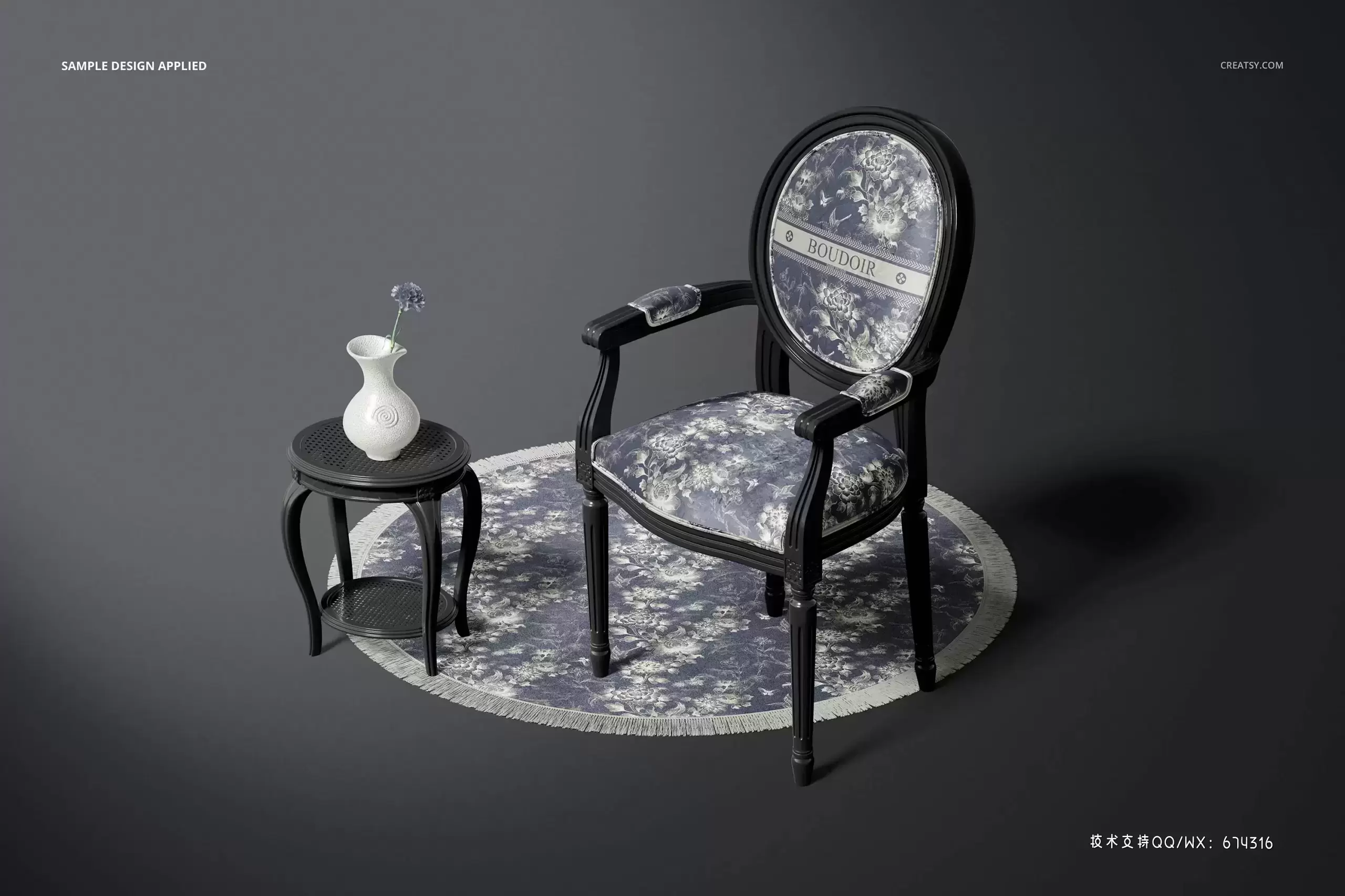 路易十六纪念扶手椅布料图案设计样机免费下载插图2