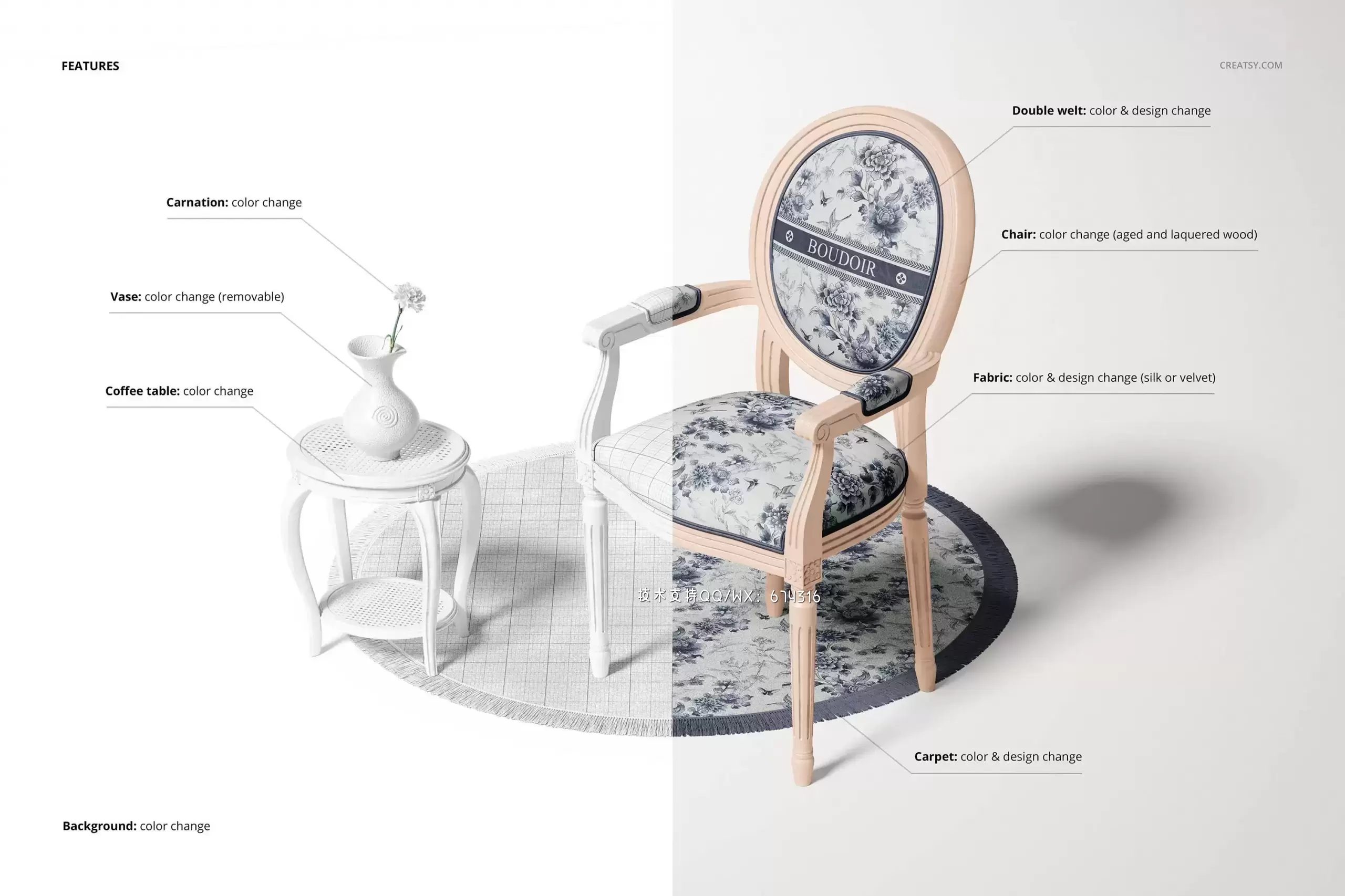 路易十六纪念扶手椅布料图案设计样机免费下载插图10