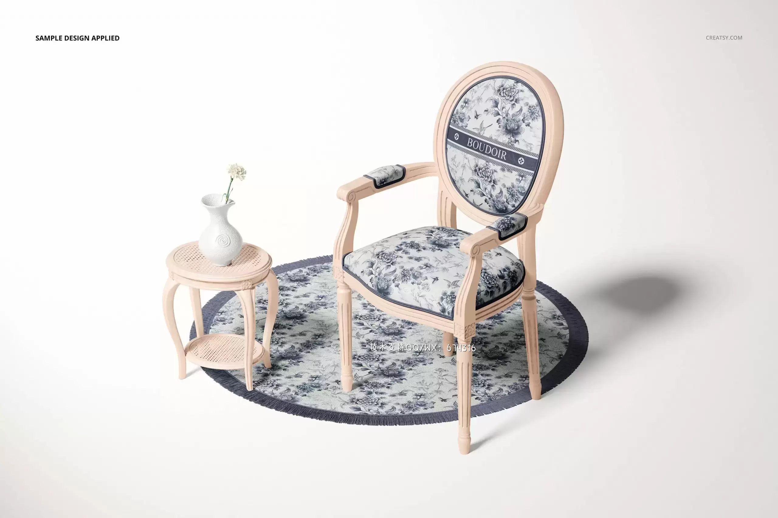 路易十六纪念扶手椅布料图案设计样机免费下载插图6