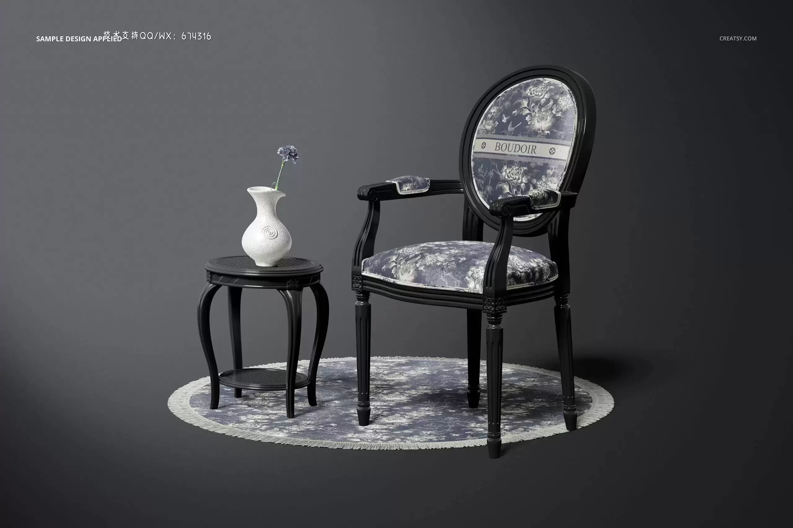 路易十六纪念扶手椅布料图案设计样机免费下载插图5