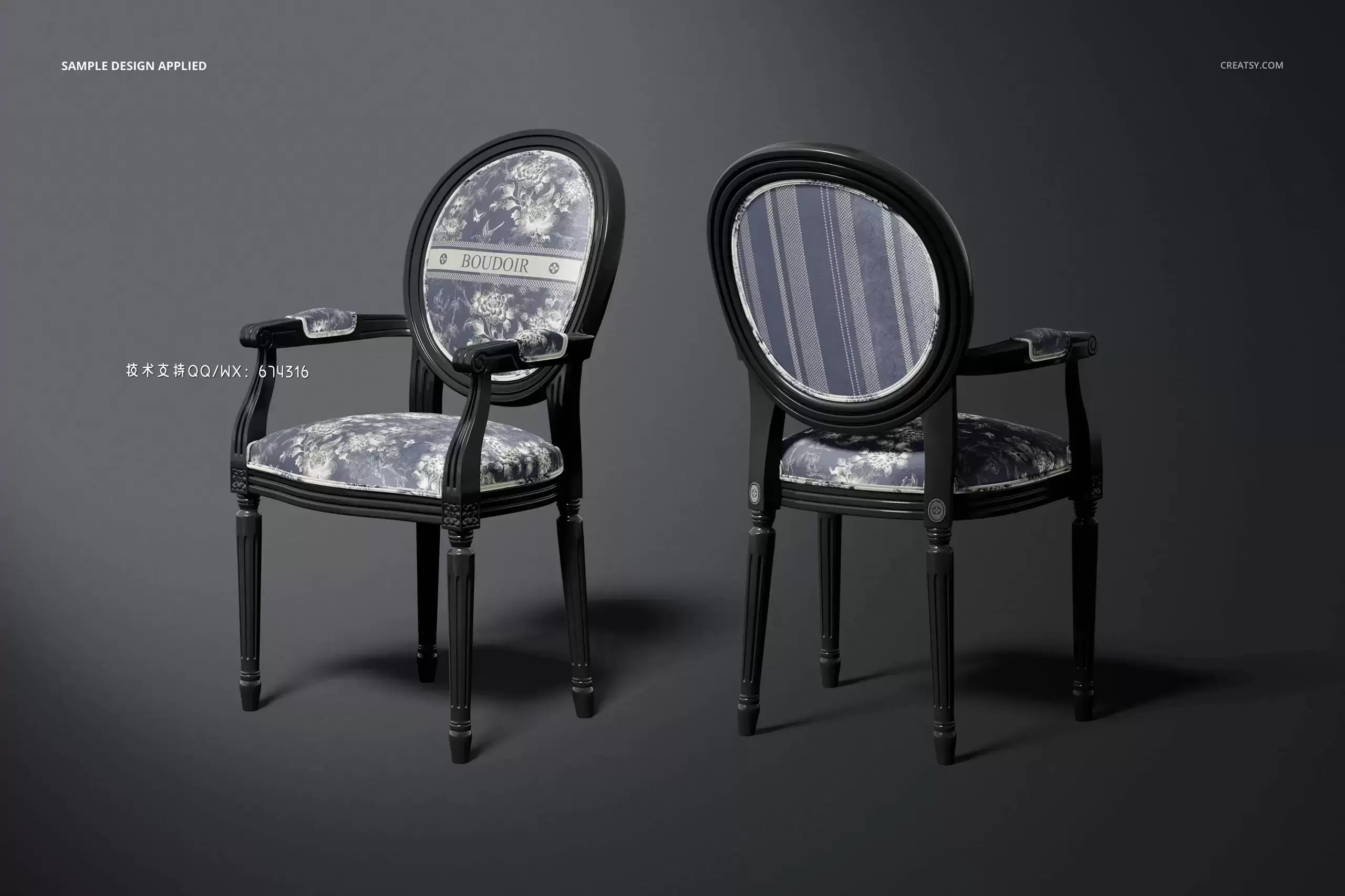 路易十六纪念扶手椅布料图案设计样机免费下载插图3