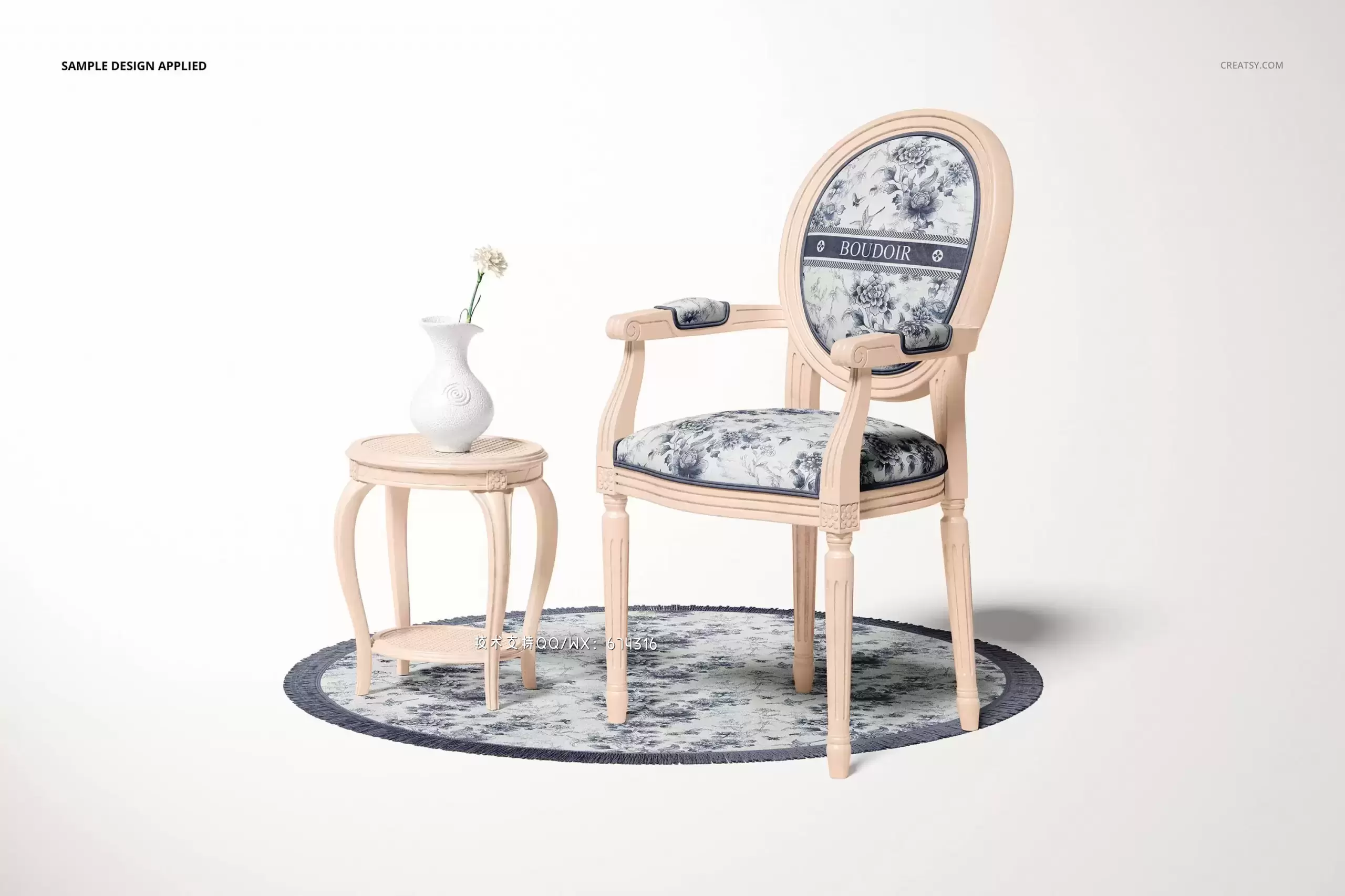路易十六纪念扶手椅布料图案设计样机免费下载插图8