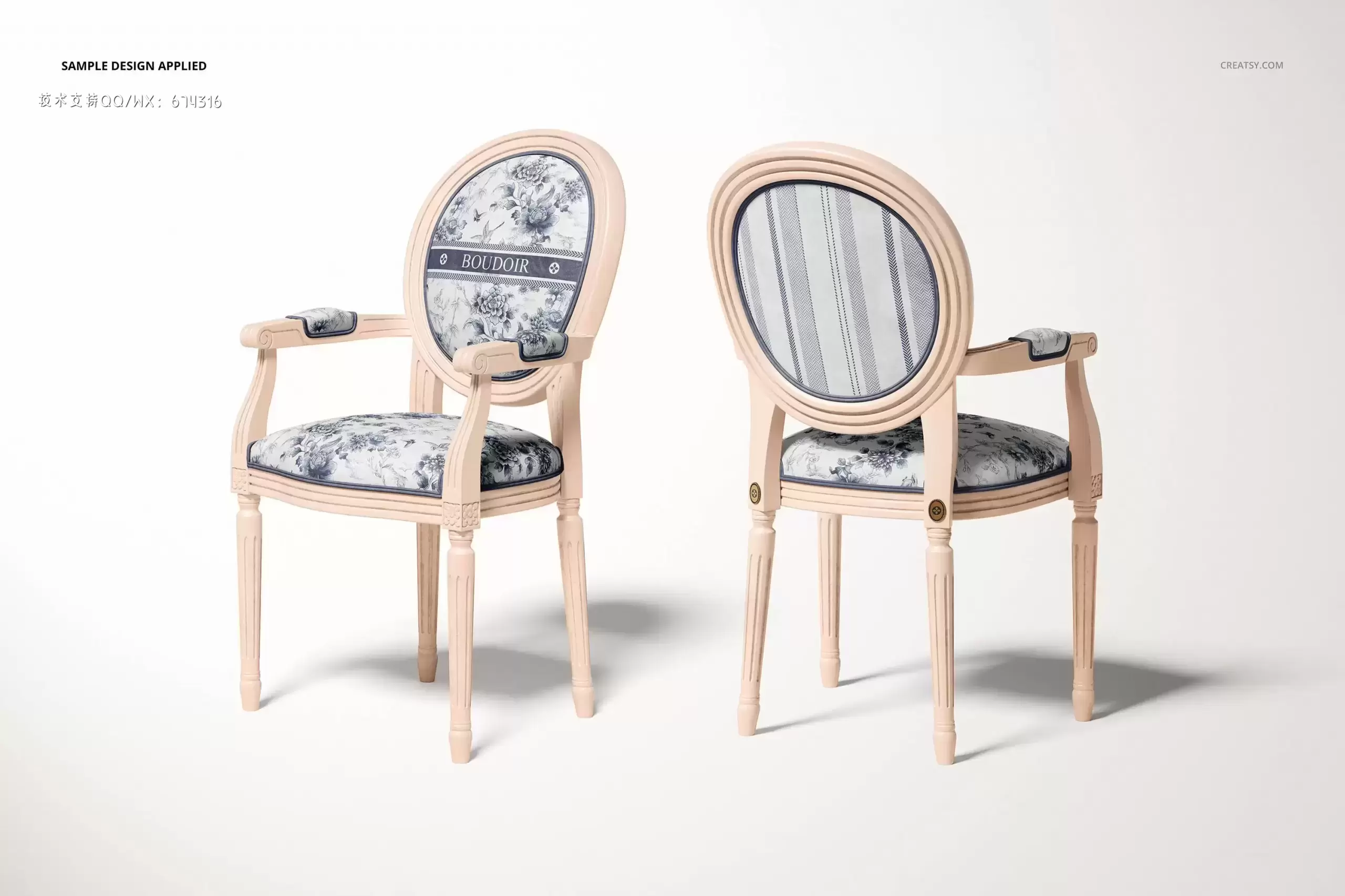 路易十六纪念扶手椅布料图案设计样机免费下载插图7