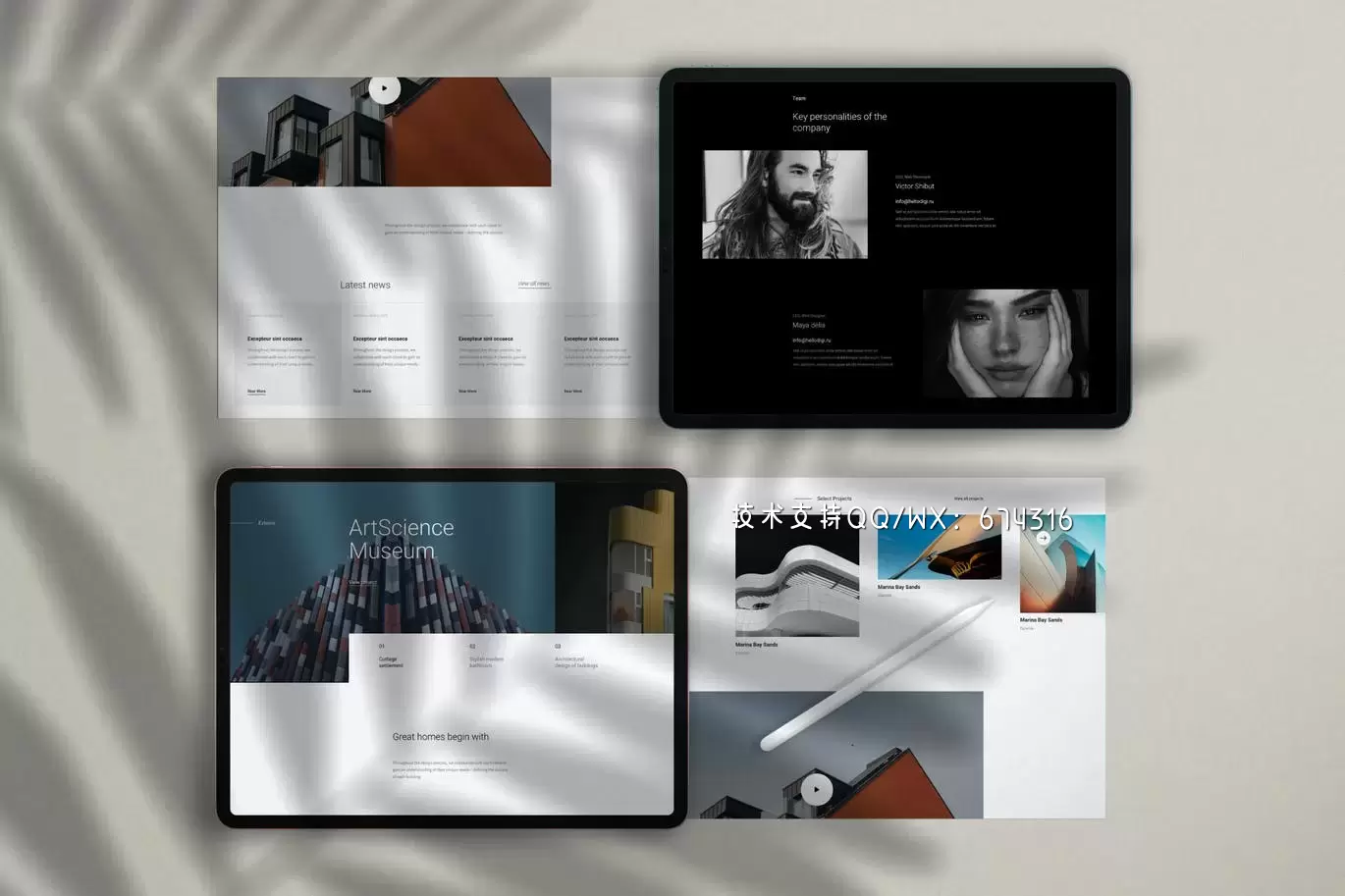 时尚高端Apple iPad Pro和Paper Scene Generator UI样机展示模型mockups免费下载插图