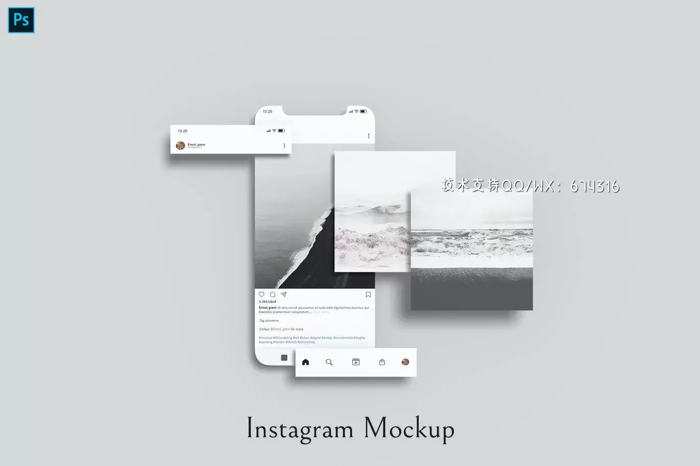 Instagram 样机 (PSD,PDF)免费下载