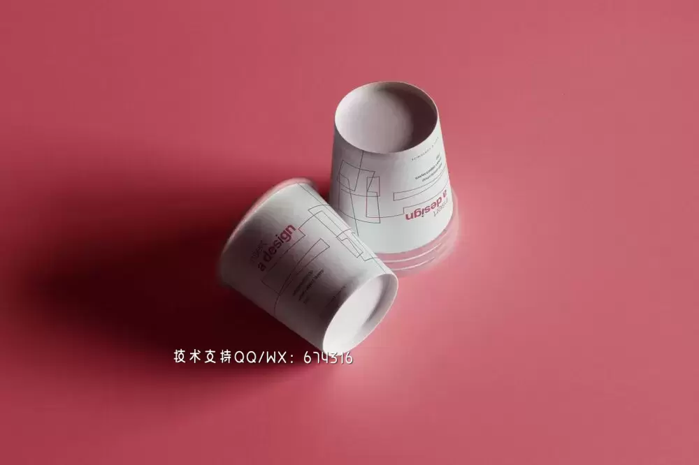 品牌设计纸杯样机（PSD）免费下载