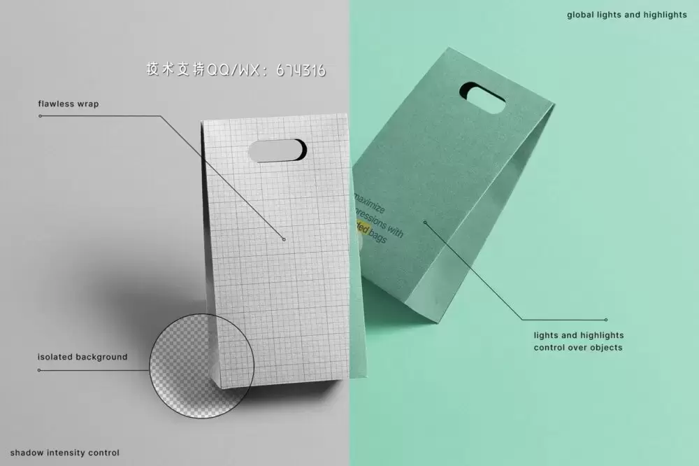 Vertical-Paper-Bags-Mockup-Features