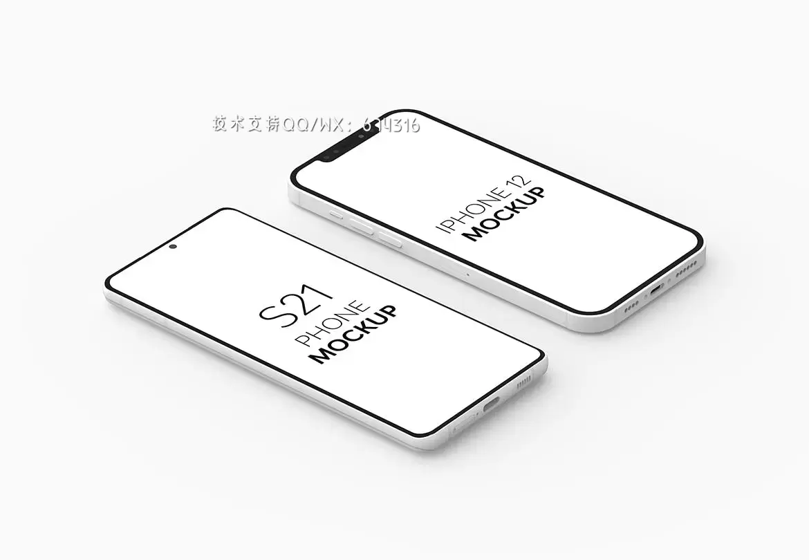 三星S21 & iPhone 12手机样机组合（PSD）免费下载