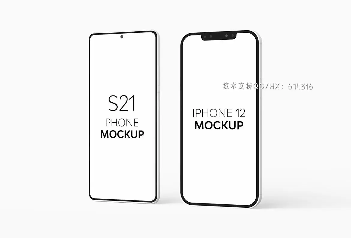 三星S21 & iPhone 12 安卓iOS手机样机下载（PSD）免费下载