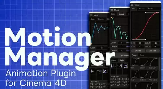 C4D插件-关键帧曲线缓冲动画 Motion Manager V1.1.4插图