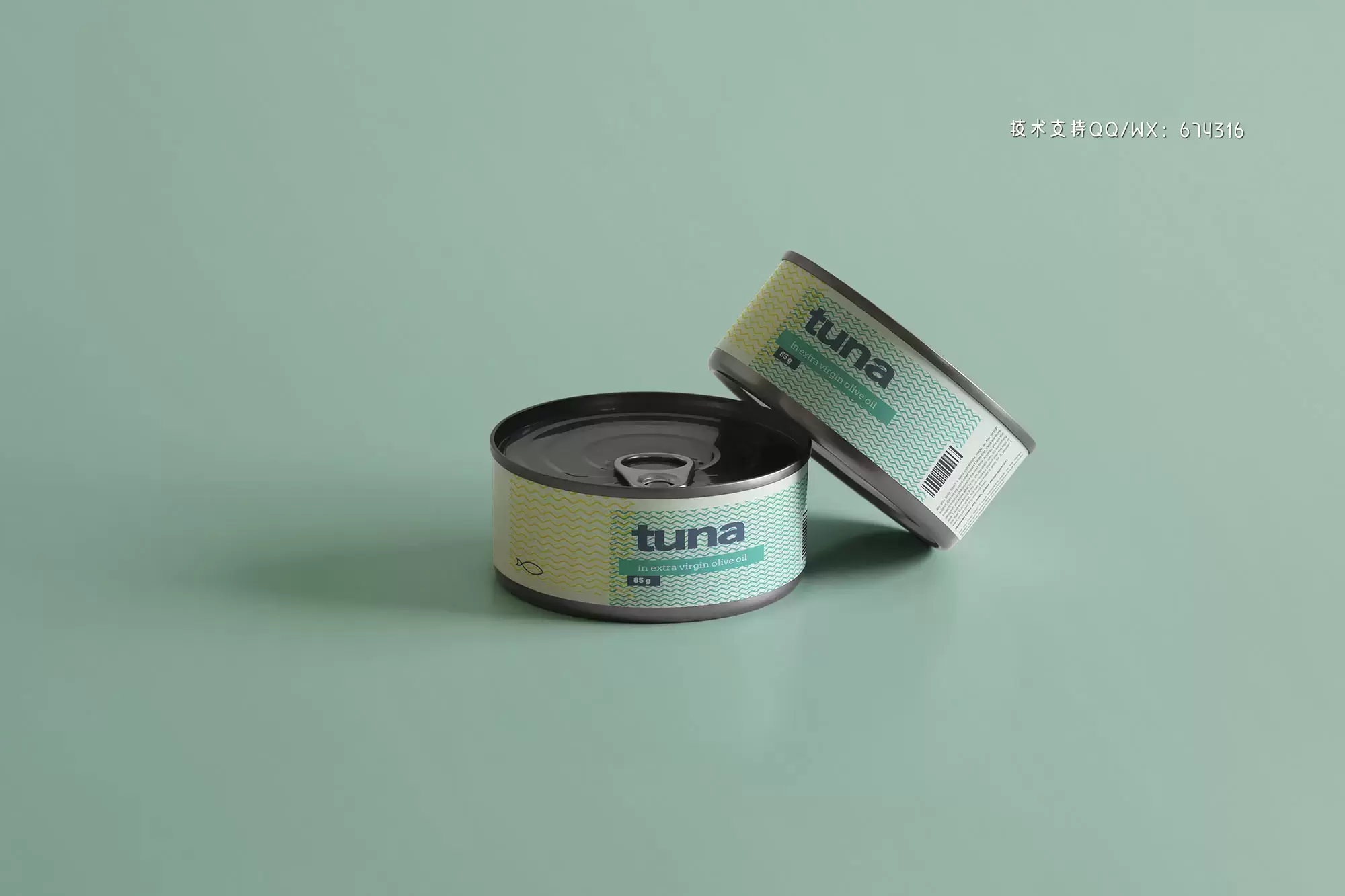 Tin-Can-Mockup