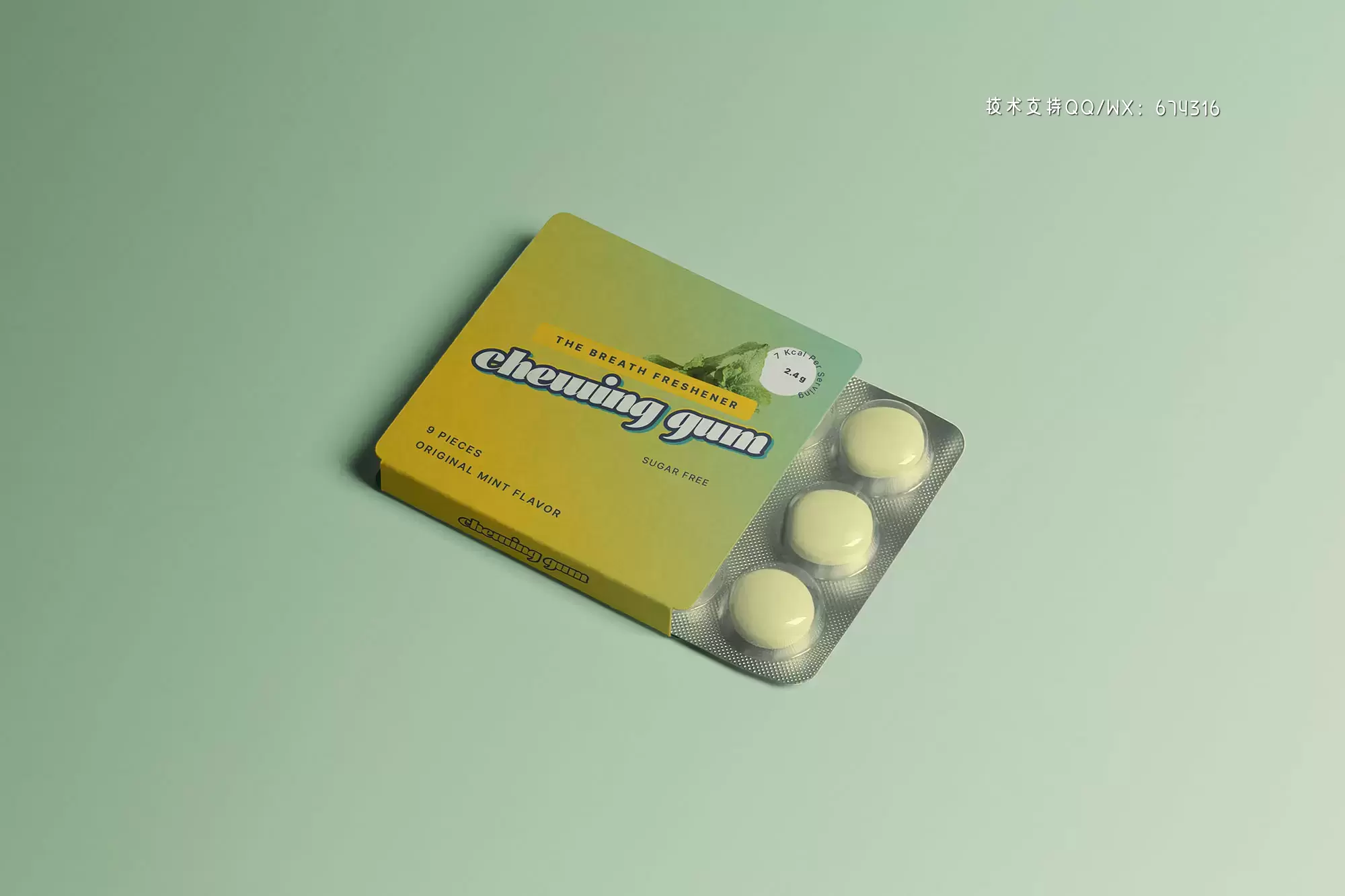 Chewing-Gum-Mockup-1