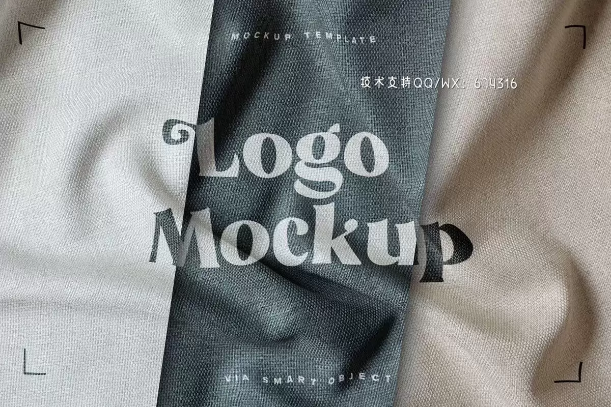 高端逼真质感布料面料印花logo标志设计VI样机展示模型mockups插图5