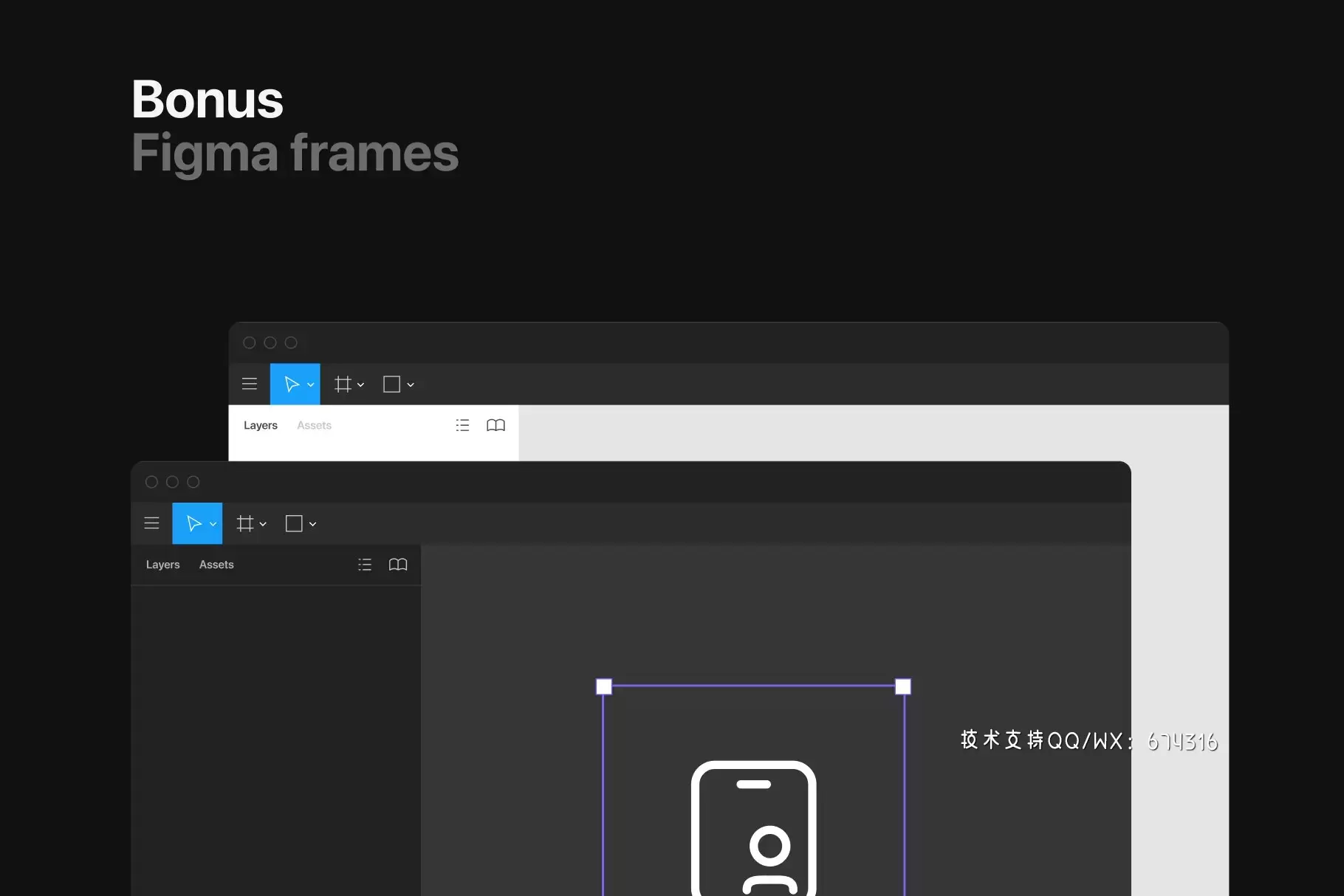 适用于Figma的浏览器框架样机免费下载插图1