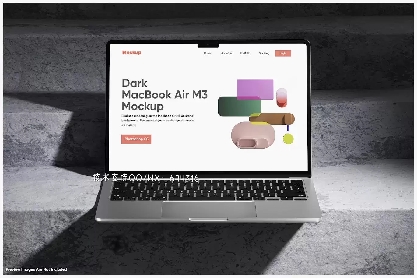 MacBook Air 黑暗楼梯电脑样机场景 (PSD)免费下载