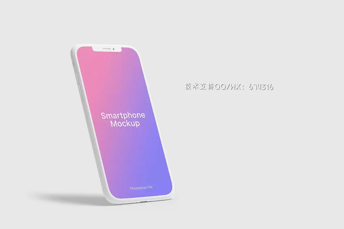 简约清新好用的iPhone APP UI样机展示模型mockups下载插图3