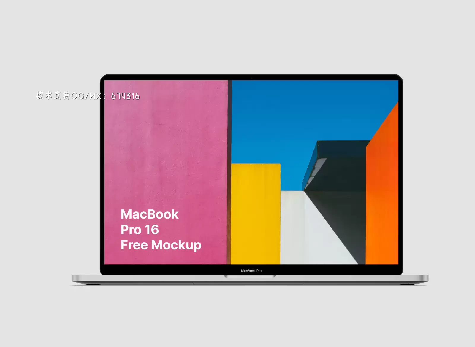 新版Macbook Pro 16电脑样机模型下载插图