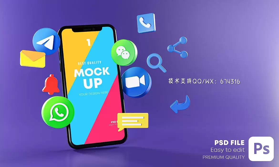 最受欢迎的社交媒体电话APP UI样机展示模型mockups下载插图2