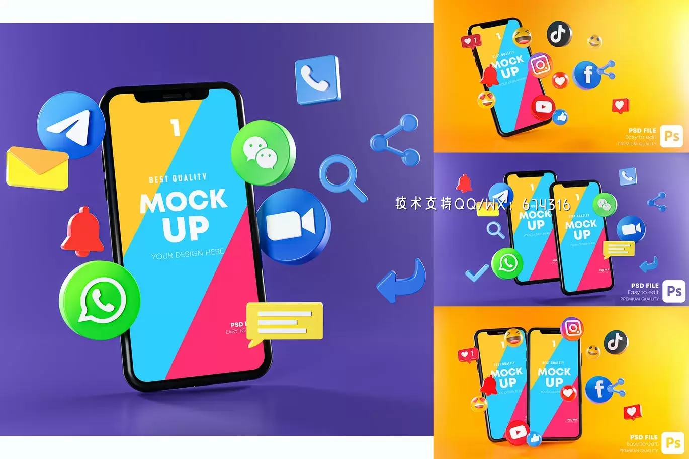 最受欢迎的社交媒体电话APP UI样机展示模型mockups下载插图