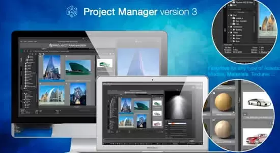 3DS MAX插件-直接预览工程项目预设管理 Project Manager v3.35.75