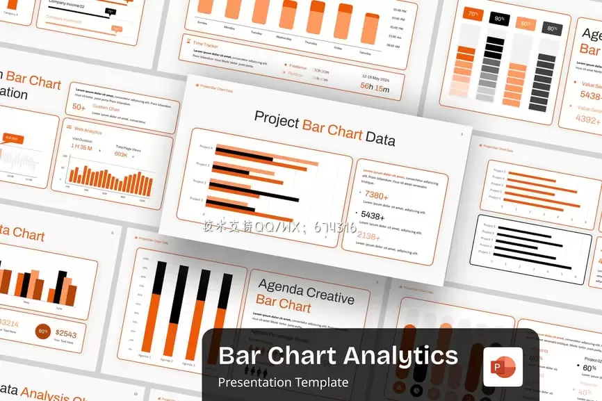 条形图分析PPT模板 (PPTX)免费下载