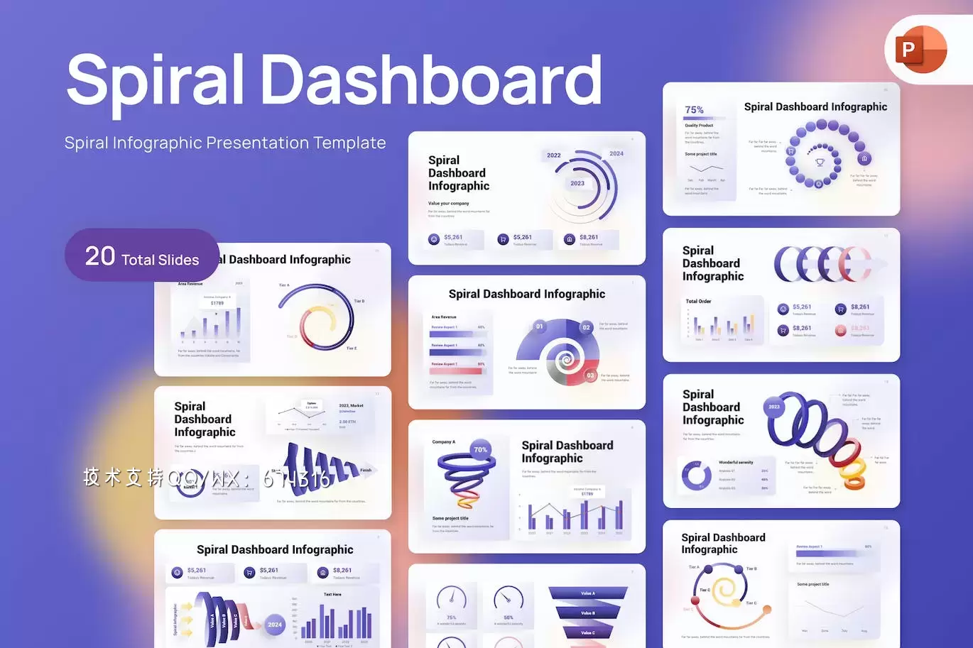 螺旋仪表板信息图表 PPT模版 (PPTX)免费下载