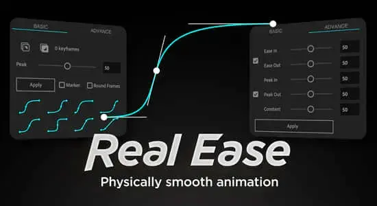 AE脚本-关键帧缓入缓出流畅曲线动画 Real Ease V1.0