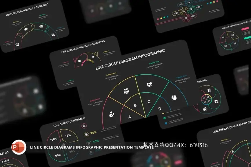 线圆图信息图表PPT模版 (PPTX)免费下载