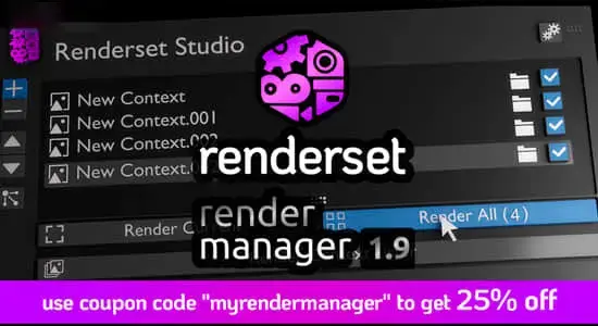 Blender插件-渲染设置储存管理 Render Manager Addon Renderset V2.0.1