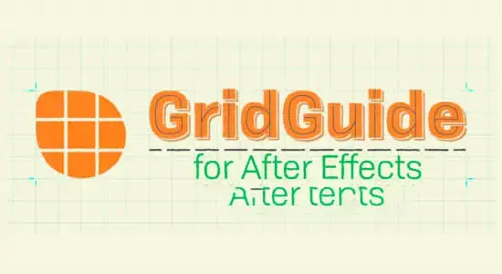 AE脚本-多种网格参考线对齐工具 GridGuide v1.1.008