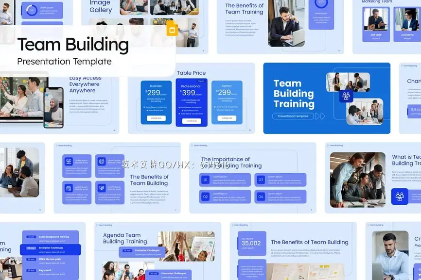 团队建设PPT模版 (PPTX)免费下载
